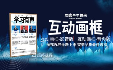 展廳機(jī)器人