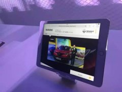 數(shù)字電商的新體驗(yàn)：東風(fēng)雷諾數(shù)字展廳