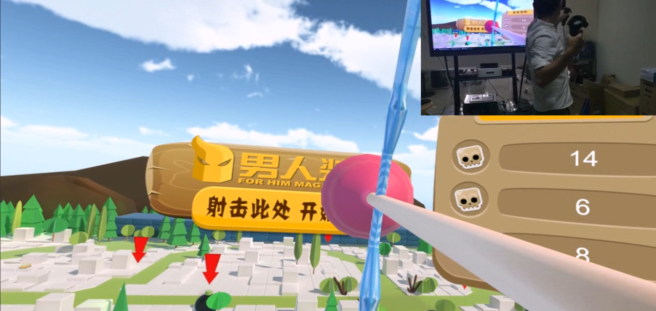 展廳機(jī)器人