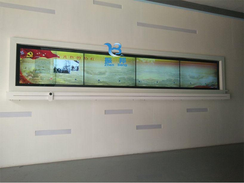 滑軌多聯(lián)屏互動(dòng)展示系統(tǒng)