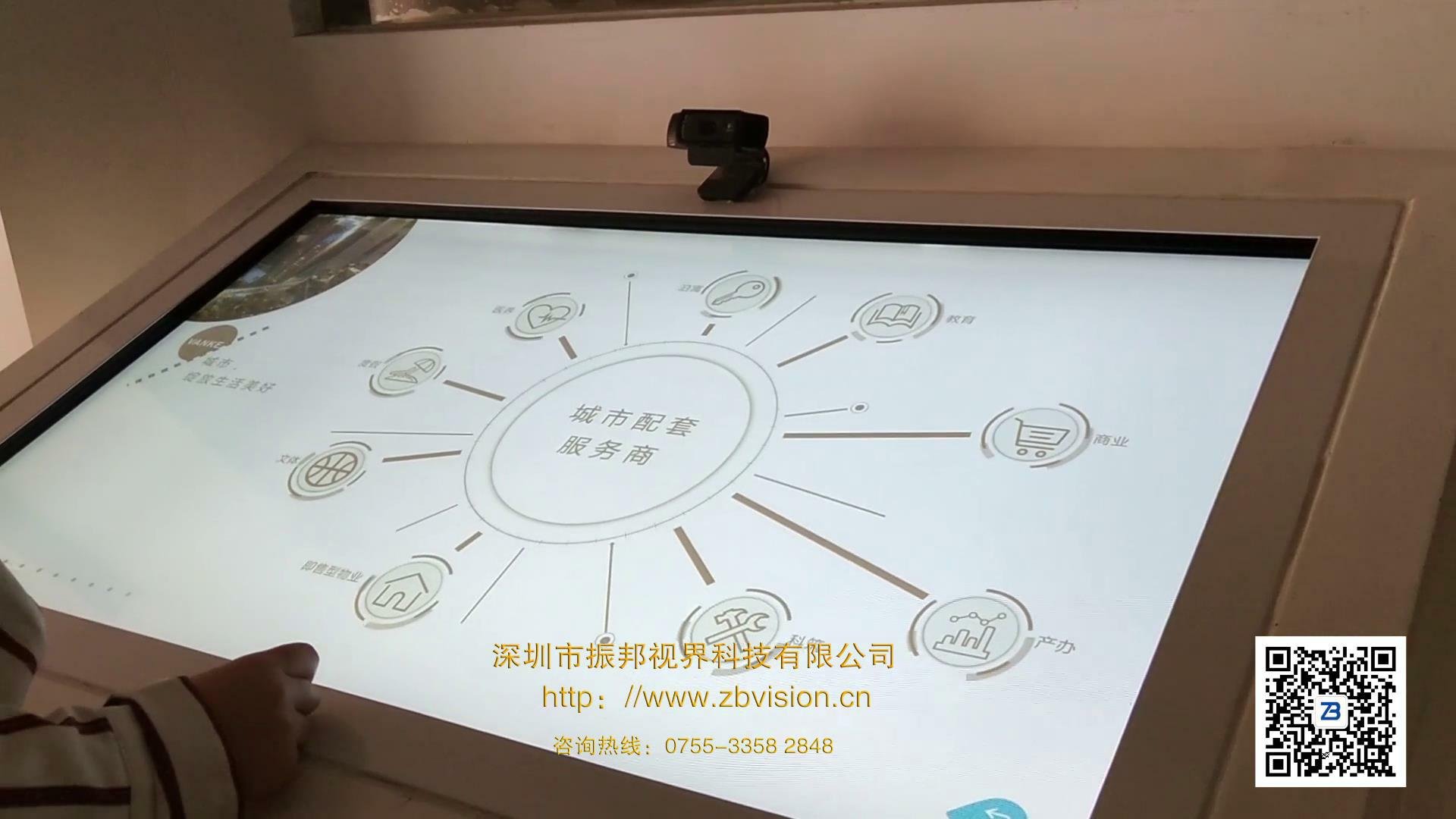 展廳機(jī)器人