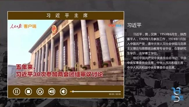 展廳機(jī)器人