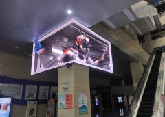 展廳機(jī)器人