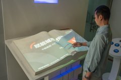 展廳機(jī)器人