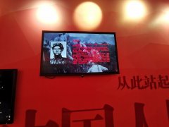 展廳機(jī)器人