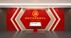 展廳機(jī)器人