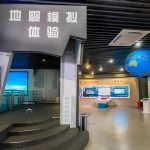 多媒體技術如何幫助地震體驗館實現(xiàn)更真實的體驗