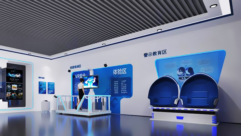 安全體驗館中的VR體驗區(qū)