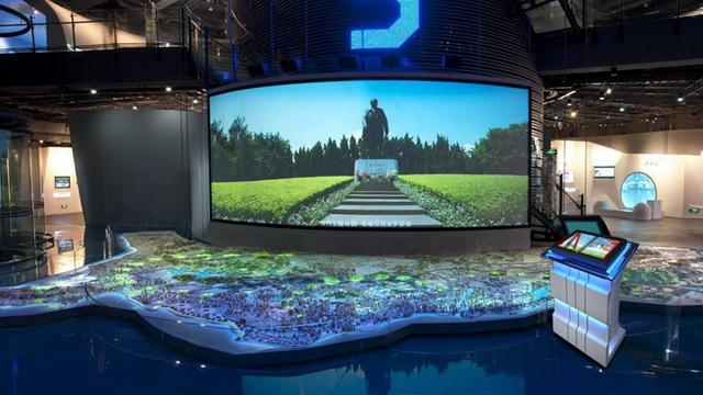 數(shù)字多媒體技術(shù)應用