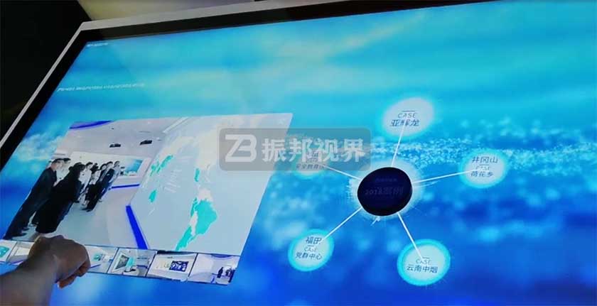 物體識(shí)別桌界面 物體識(shí)別桌的應(yīng)用界面