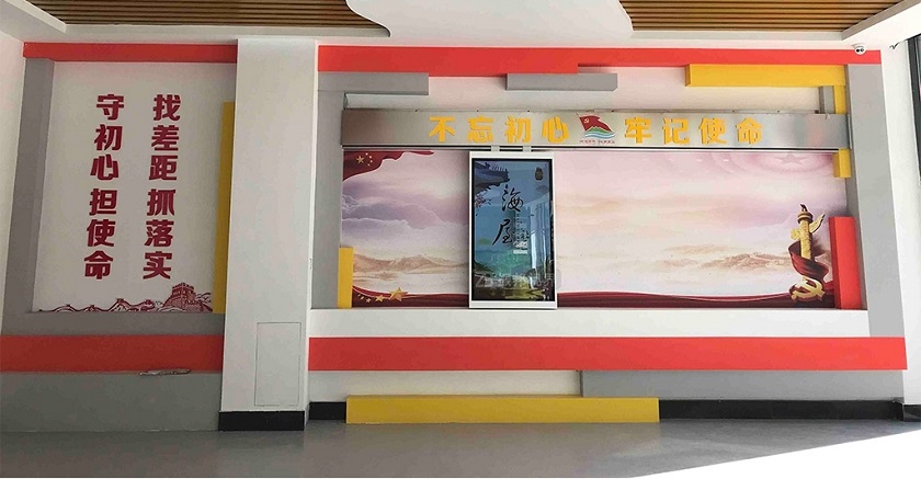 電動(dòng)滑軌屏 電動(dòng)滑軌屏效果展示