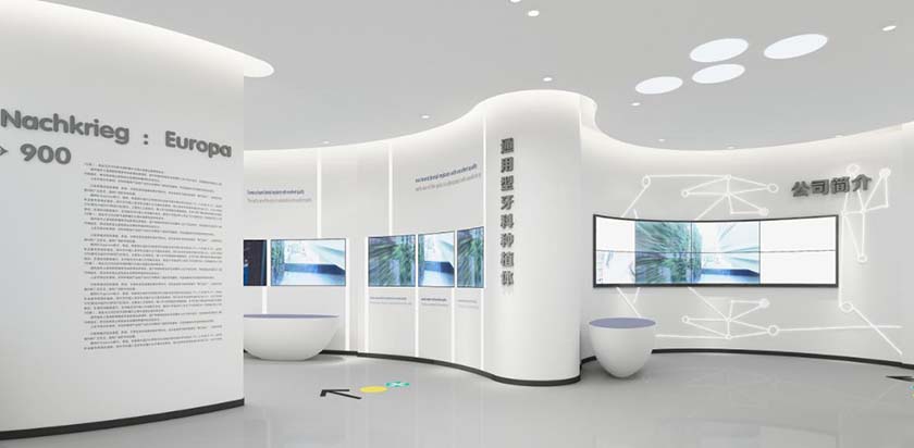 企業(yè)數(shù)字展廳 企業(yè)數(shù)字展廳設(shè)計(jì)效果圖