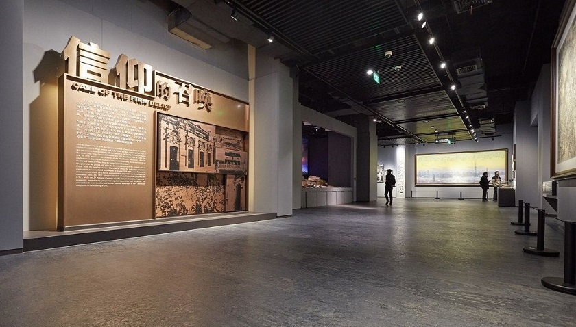 廉政文化展廳設計 廉政文化展廳設計效果圖