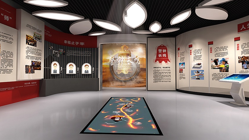 廉政文化展廳大廳 廉政文化展廳大廳展示