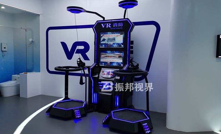 VR消防 科普館中的VR消防展項(xiàng)