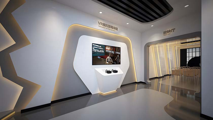VR禁毒設(shè)備 禁毒科普館中的VR禁毒設(shè)備