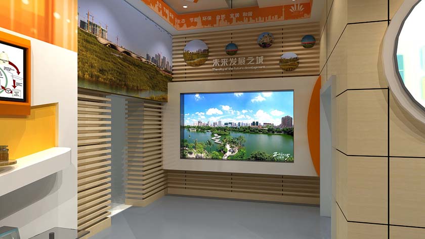 h(hun)չdеĻ(dng)չʾ