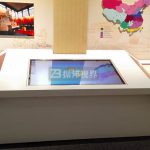 利用虛擬翻書技術(shù)提供更好的閱讀體驗