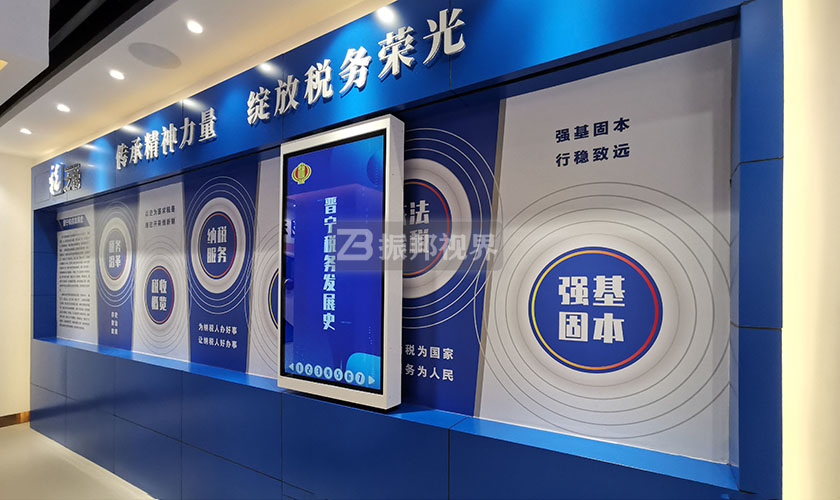 滑軌屏 稅務展廳中的滑軌屏