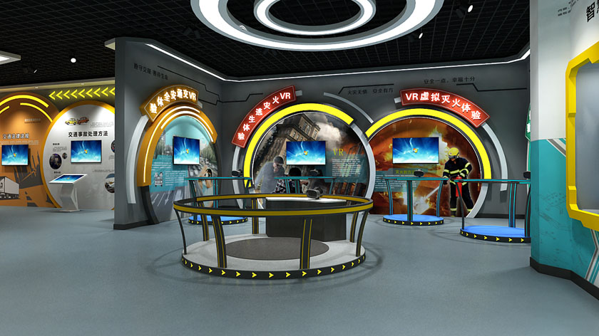 ����չ�dVR�w�(y��n)չ�(xi��ng)