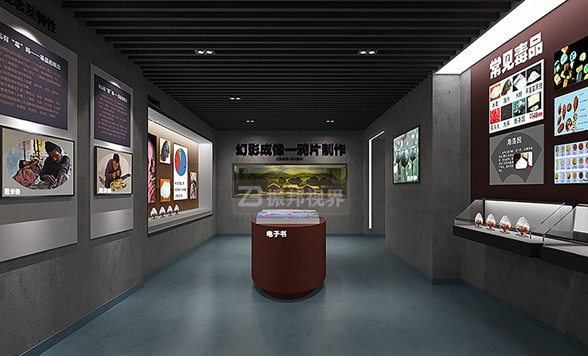 ��������չ�d��ý�w����չ�