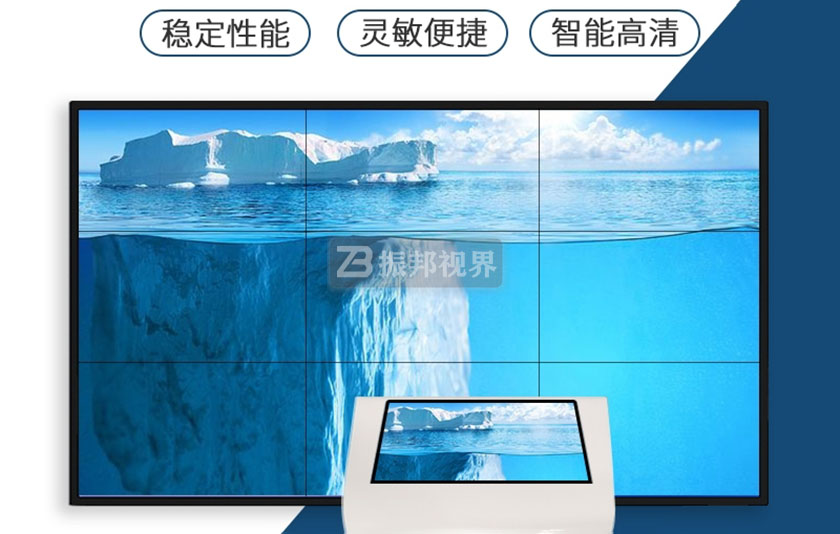 雙屏聯(lián)動展項 雙屏聯(lián)動展項展示