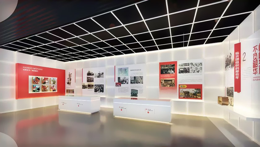 紅色思想政治教育基地設(shè)計效果圖