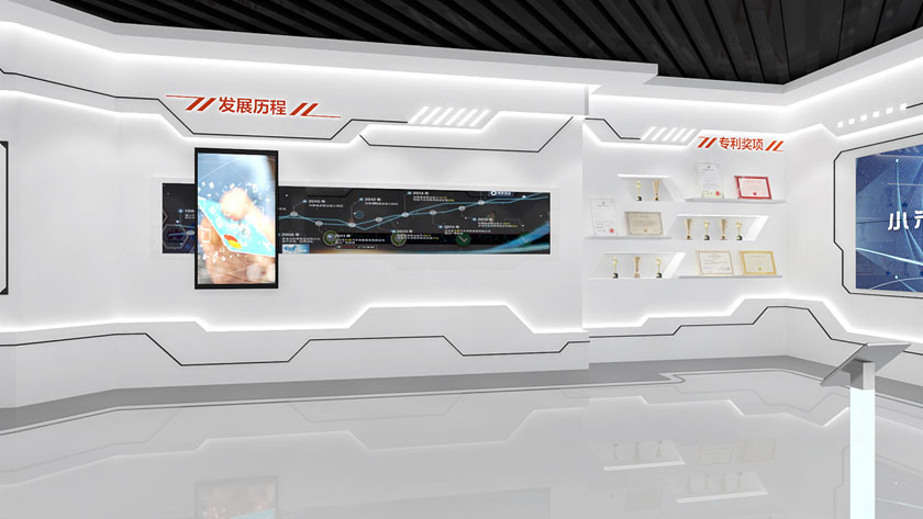 互動(dòng)滑軌屏 金融展廳中的互動(dòng)滑軌屏