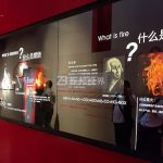 �\(y��n)�ö�ý�w��������(qi��ng)��ȫ�����ƏVЧ��