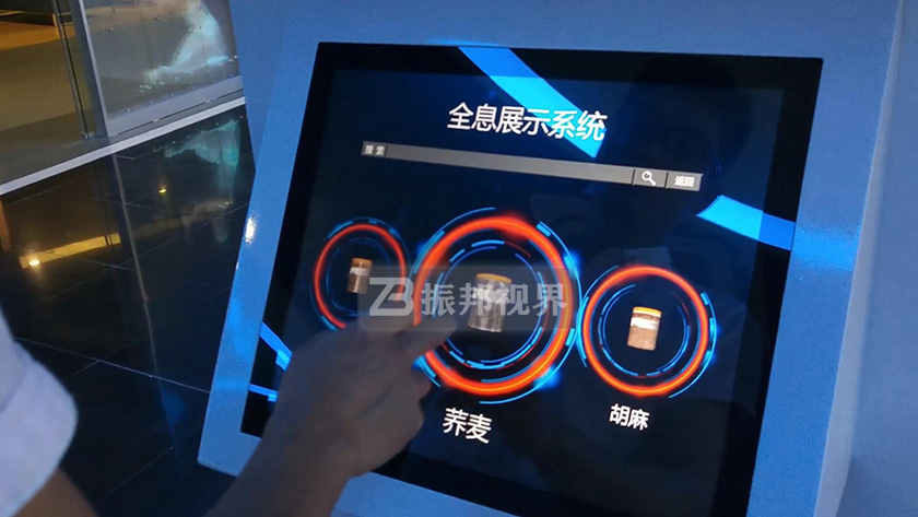 全息展示柜中的觸摸屏 全息展示柜中的觸摸屏