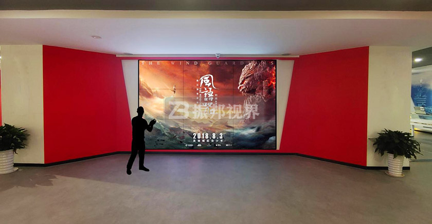 廉政文化展廳互動(dòng)大屏幕