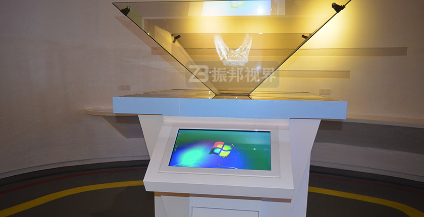 全息展示柜交互設(shè)計(jì) 全息展示柜交互設(shè)計(jì)