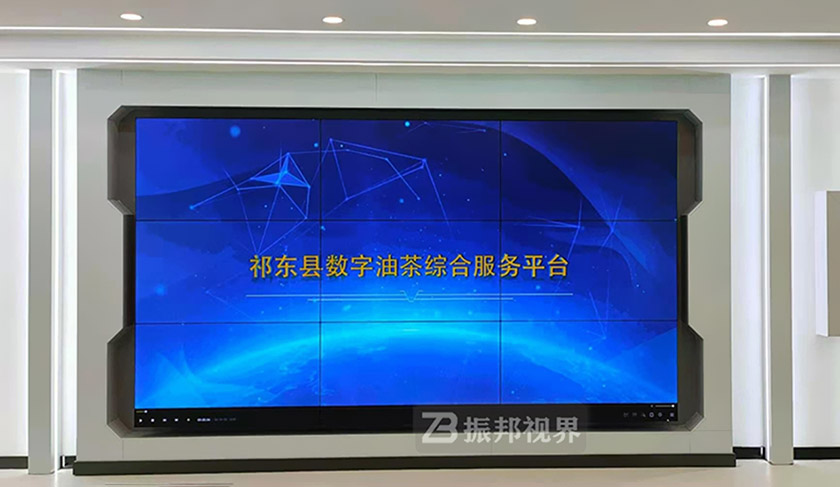 �o�pƴ����Ч��չʾ