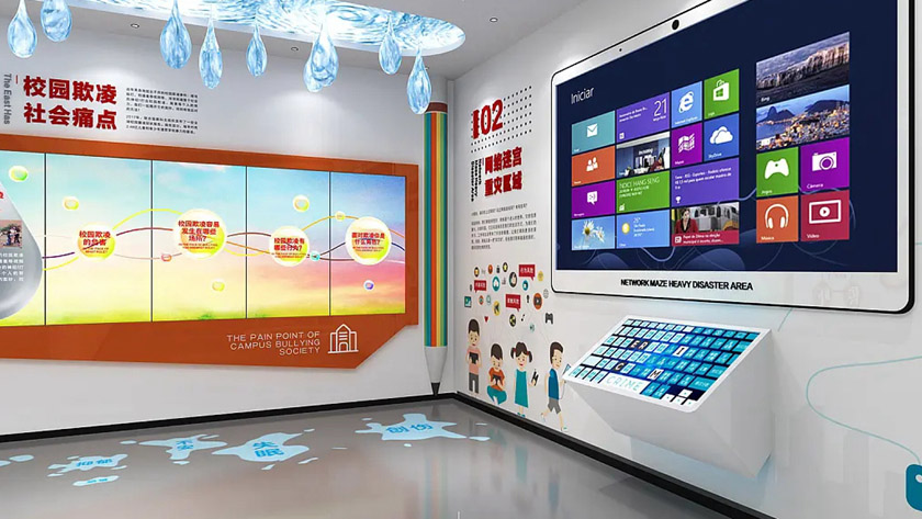 法制教育基地中的雙屏聯(lián)動展項(xiàng) 法制教育基地中的雙屏聯(lián)動展項(xiàng)