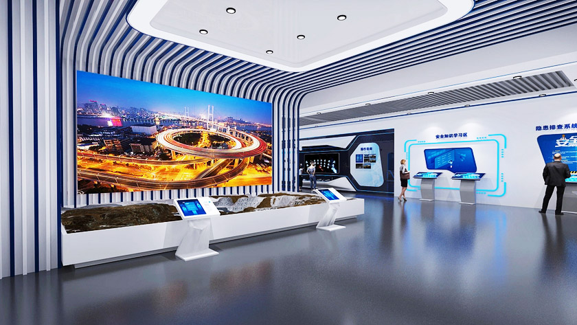 安全科普館中的互動(dòng)裝置