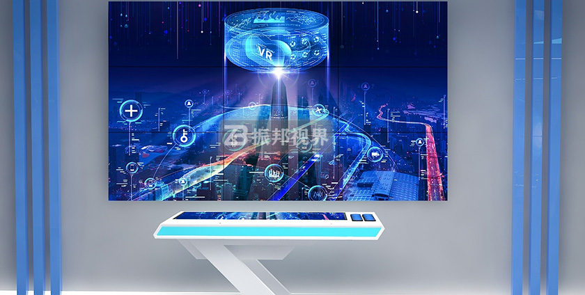 科技展廳中的物體識(shí)別桌 科技展廳中的物體識(shí)別桌