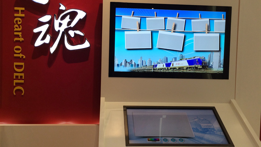 雙屏互動(dòng)電子簽名拍照系統(tǒng) 雙屏互動(dòng)電子簽名拍照系統(tǒng)