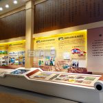 現(xiàn)代化鄉(xiāng)村振興展廳設計方案有哪些創(chuàng)新點？
