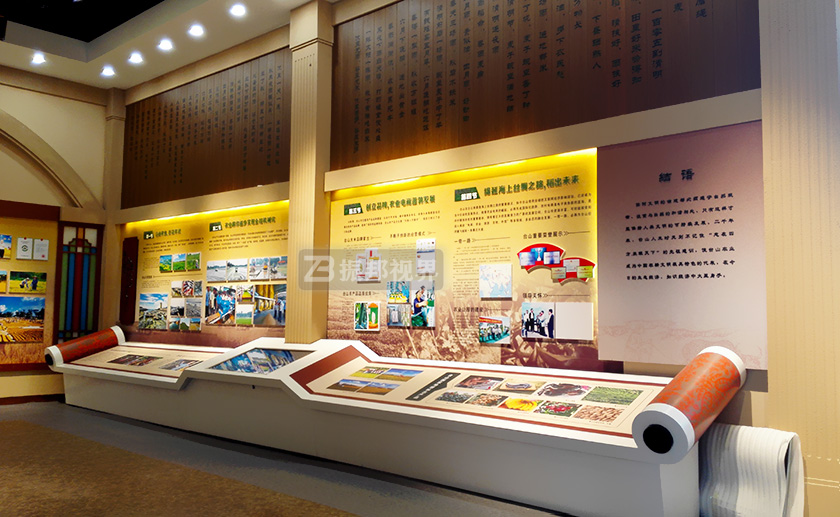 鄉(xiāng)村振興展廳設(shè)計(jì)效果圖