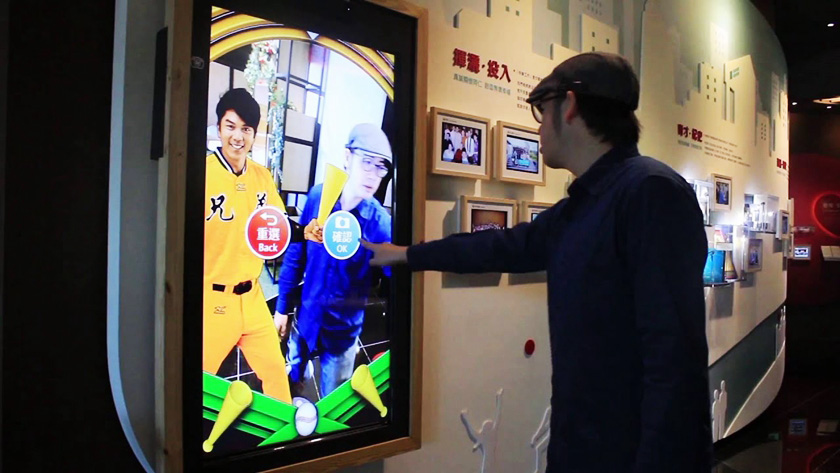 摳像拍照互動系統(tǒng) 摳像拍照互動系統(tǒng)