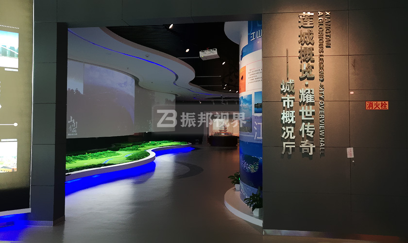 城鄉(xiāng)規(guī)劃館弧幕投影設(shè)計(jì)效果圖