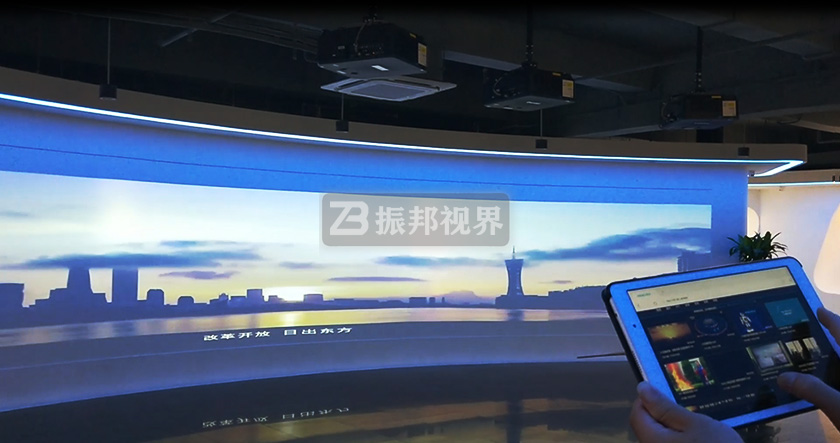 弧幕投影中控系統(tǒng) 弧幕投影中控系統(tǒng)