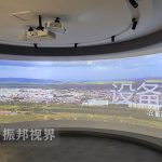 掌握弧幕影院制作的關(guān)鍵要素，讓觀影成為一種享受！