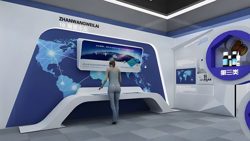企業(yè)多媒體展廳設(shè)計效果圖