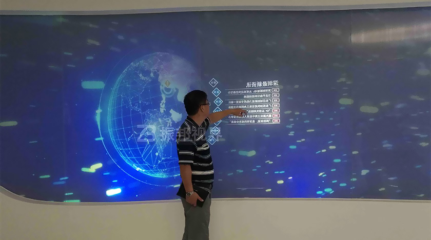 互動投影墻 互動投影墻