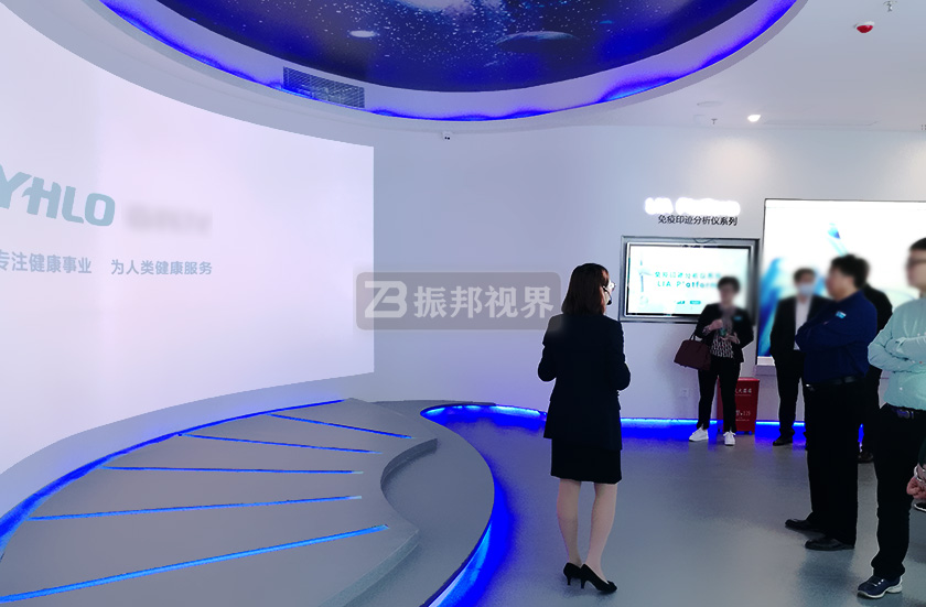 企業(yè)展廳弧幕投影 企業(yè)展廳弧幕投影