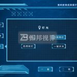 智能中控系統(tǒng)如何協(xié)調(diào)多種多媒體設(shè)備實(shí)現(xiàn)同步操作？