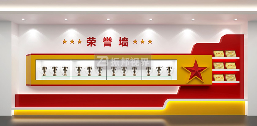 榮譽互動滑軌屏 榮譽互動滑軌屏