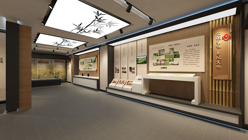鄉(xiāng)村振興展廳設(shè)計方案效果圖 鄉(xiāng)村振興展廳設(shè)計方案效果圖