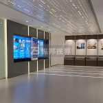 挑選多媒體展廳設(shè)計公司，這些要素你考慮了嗎？